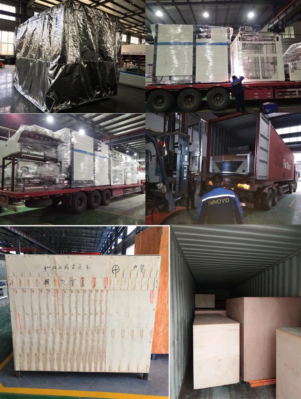 Macchina di laminazione a flauto ad alta velocità automatica a 360*380mm 2