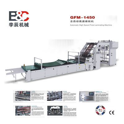 macchina di 160m/Min High Speed Flute Laminator automatica